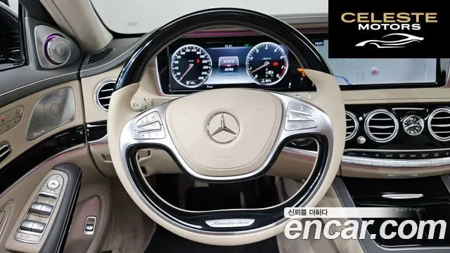 MERCEDES MAYBACH S-Classe W222 S600 2015 — photo 13 sur 20