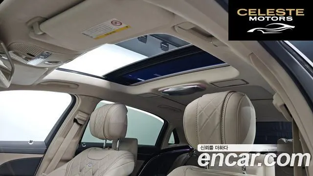 MERCEDES MAYBACH S-Classe W222 S600 2015 — photo 18 sur 20