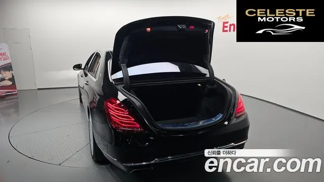 MERCEDES MAYBACH S-Classe W222 S600 2015 — photo 20 sur 20
