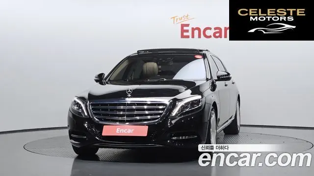 MERCEDES MAYBACH S-Classe W222 S600 2015 — photo 3 sur 20