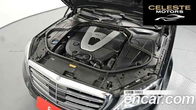 MERCEDES MAYBACH S-Classe W222 S600 2015 — photo 6 sur 20