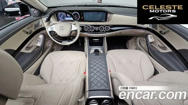 MERCEDES MAYBACH S-Classe W222 S600 2015 — photo 7 sur 20