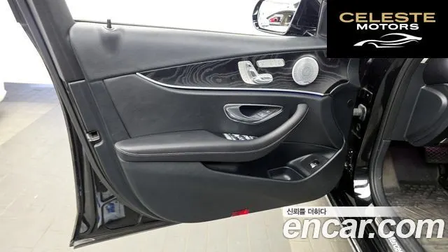 MERCEDES BENZ E-Classe W213 E300 4MATIC Avantgarde 2019 — photo 14 sur 30