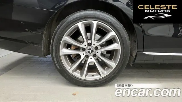 MERCEDES BENZ E-Classe W213 E300 4MATIC Avantgarde 2019 — photo 5 sur 30