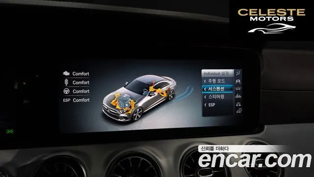 MERCEDES BENZ CLS-Classe C257 CLS400d 4MATIC 2019 — photo 22 sur 33