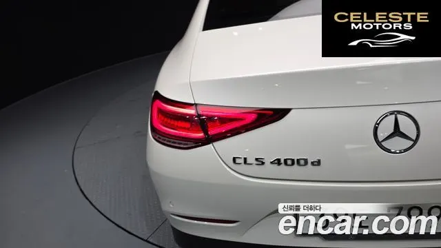 MERCEDES BENZ CLS-Classe C257 CLS400d 4MATIC 2019 — photo 9 sur 33