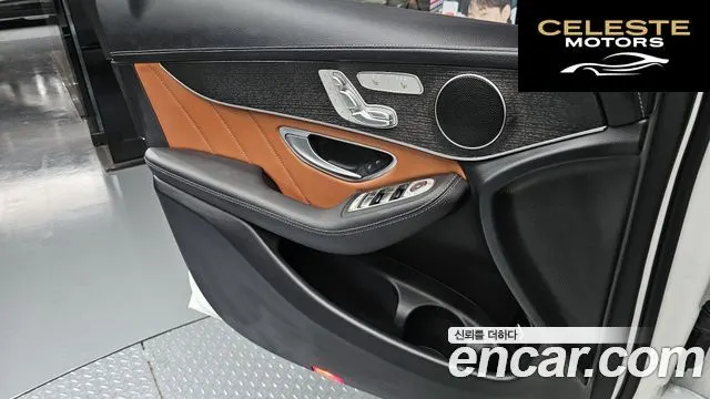 MERCEDES BENZ GLC-Classe X253 GLC300 4MATIC 2022 — photo 14 sur 30