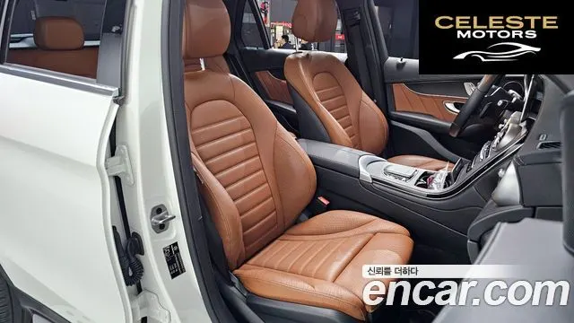 MERCEDES BENZ GLC-Classe X253 GLC300 4MATIC 2022 — photo 17 sur 30