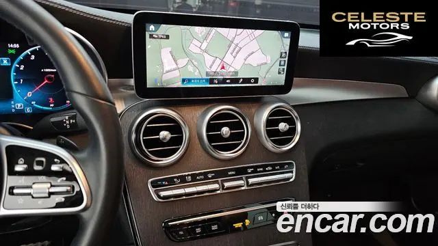 MERCEDES BENZ GLC-Classe X253 GLC300 4MATIC 2022 — photo 22 sur 30