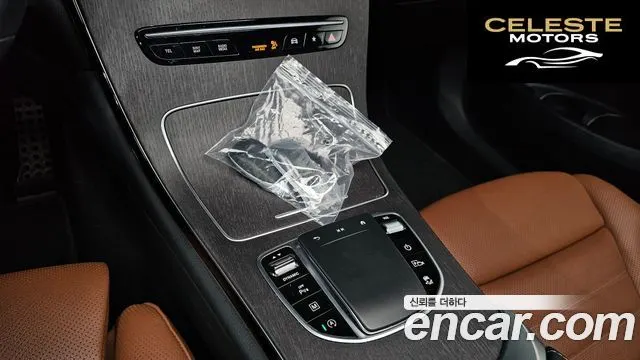 MERCEDES BENZ GLC-Classe X253 GLC300 4MATIC 2022 — photo 25 sur 30