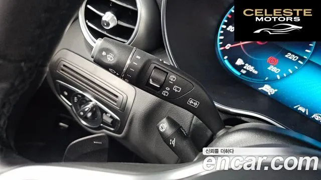 MERCEDES BENZ GLC-Classe X253 GLC300 4MATIC 2022 — photo 26 sur 30