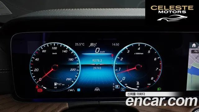 MERCEDES BENZ E-Classe W213 E250 Exclusive 2023 — photo 11 sur 30