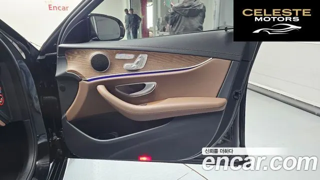 MERCEDES BENZ E-Classe W213 E250 Exclusive 2023 — photo 15 sur 30
