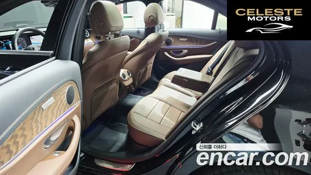 MERCEDES BENZ E-Classe W213 E250 Exclusive 2023 — photo 16 sur 30