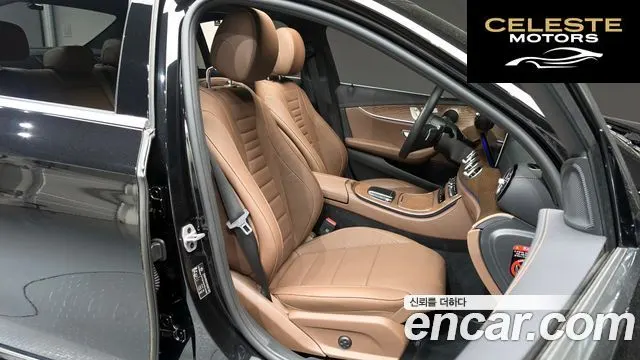 MERCEDES BENZ E-Classe W213 E250 Exclusive 2023 — photo 18 sur 30