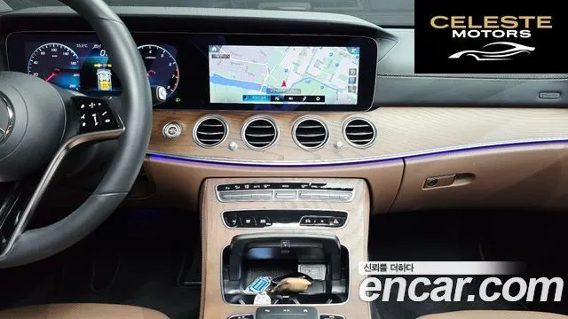 MERCEDES BENZ E-Classe W213 E250 Exclusive 2023 — photo 19 sur 30