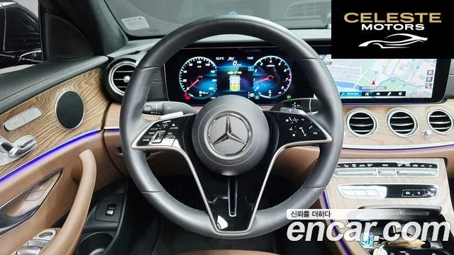MERCEDES BENZ E-Classe W213 E250 Exclusive 2023 — photo 20 sur 30