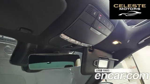 MERCEDES BENZ E-Classe W213 E250 Exclusive 2023 — photo 24 sur 30