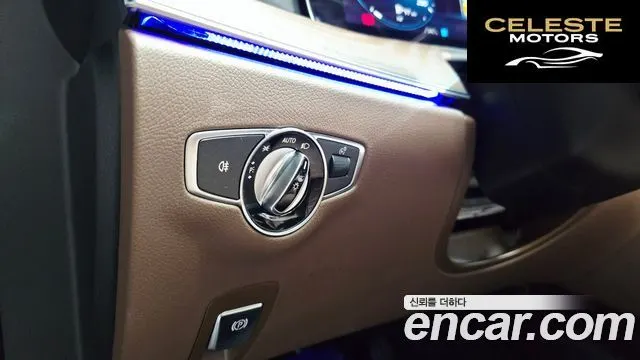 MERCEDES BENZ E-Classe W213 E250 Exclusive 2023 — photo 26 sur 30