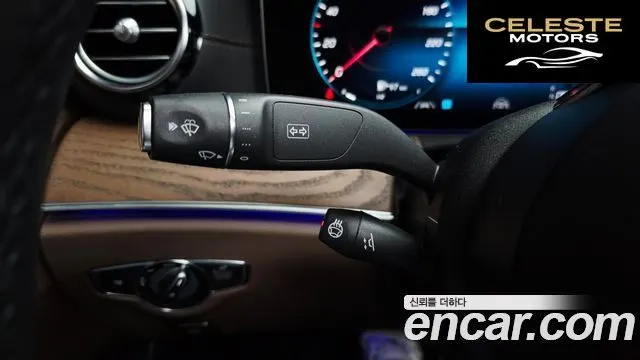 MERCEDES BENZ E-Classe W213 E250 Exclusive 2023 — photo 27 sur 30