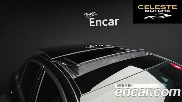 MERCEDES BENZ E-Classe W213 E250 Exclusive 2023 — photo 28 sur 30