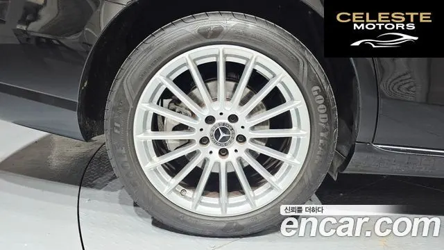 MERCEDES BENZ E-Classe W213 E250 Exclusive 2023 — photo 5 sur 30