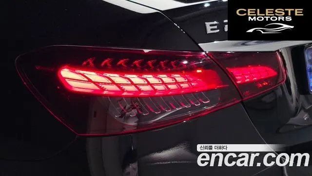 MERCEDES BENZ E-Classe W213 E250 Exclusive 2023 — photo 9 sur 30