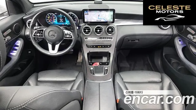 MERCEDES BENZ GLC-Classe X253 GLC300 4MATIC Coupé 2020 — photo 10 sur 32
