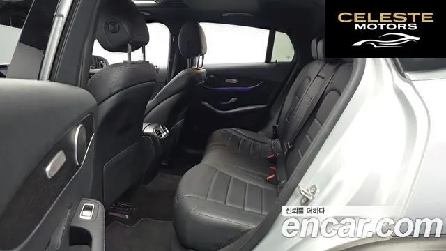 MERCEDES BENZ GLC-Classe X253 GLC300 4MATIC Coupé 2020 — photo 16 sur 32