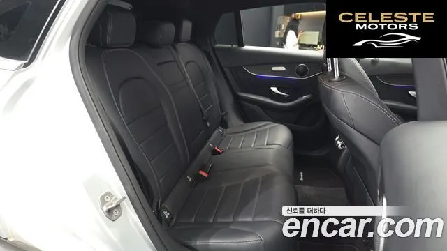 MERCEDES BENZ GLC-Classe X253 GLC300 4MATIC Coupé 2020 — photo 17 sur 32