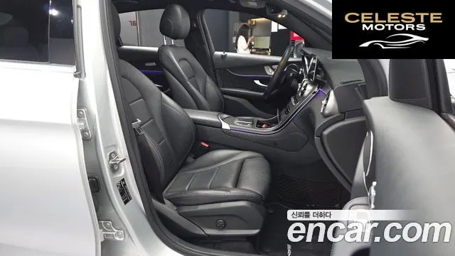 MERCEDES BENZ GLC-Classe X253 GLC300 4MATIC Coupé 2020 — photo 18 sur 32
