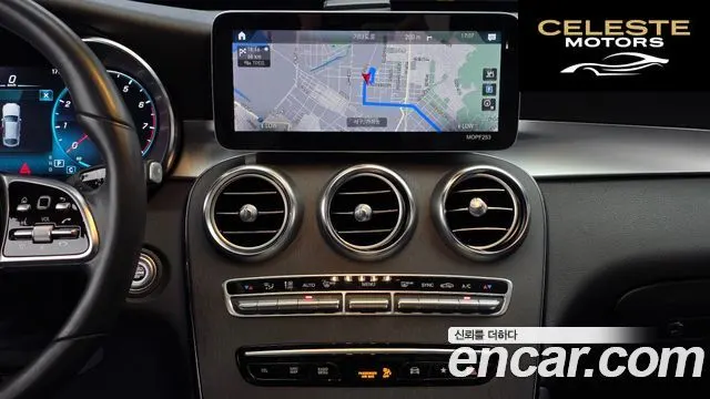 MERCEDES BENZ GLC-Classe X253 GLC300 4MATIC Coupé 2020 — photo 21 sur 32