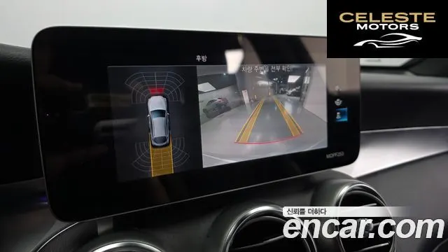 MERCEDES BENZ GLC-Classe X253 GLC300 4MATIC Coupé 2020 — photo 22 sur 32