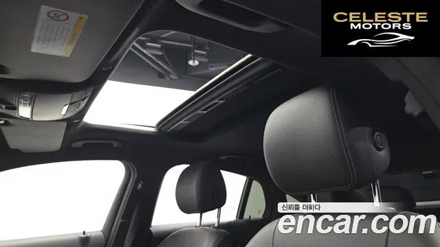 MERCEDES BENZ GLC-Classe X253 GLC300 4MATIC Coupé 2020 — photo 24 sur 32