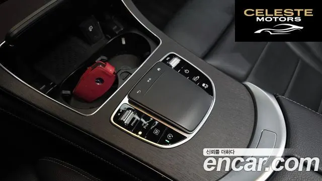MERCEDES BENZ GLC-Classe X253 GLC300 4MATIC Coupé 2020 — photo 31 sur 32