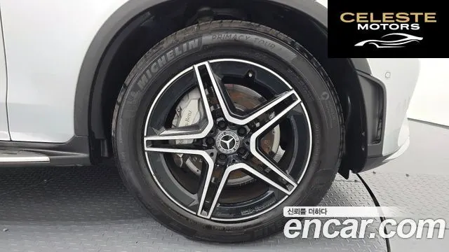 MERCEDES BENZ GLC-Classe X253 GLC300 4MATIC Coupé 2020 — photo 7 sur 32