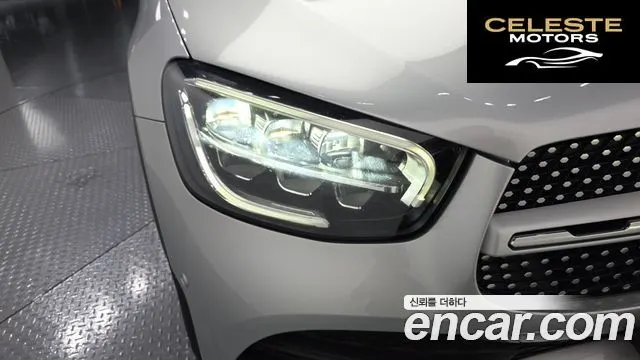 MERCEDES BENZ GLC-Classe X253 GLC300 4MATIC Coupé 2020 — photo 8 sur 32