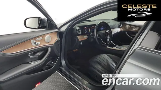 MERCEDES BENZ E-Classe W213 E300e 4MATIC Exclusive 2023 — photo 13 sur 37