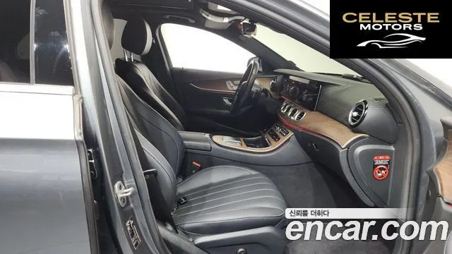 MERCEDES BENZ E-Classe W213 E300e 4MATIC Exclusive 2023 — photo 16 sur 37
