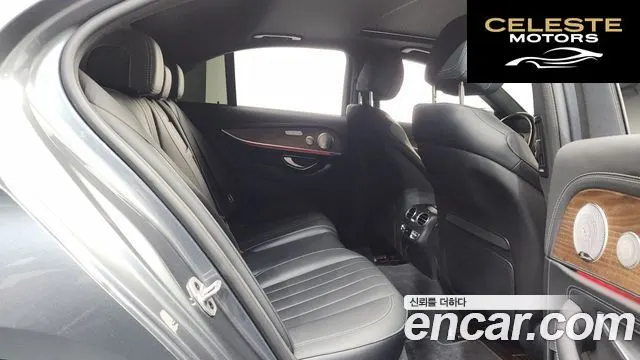 MERCEDES BENZ E-Classe W213 E300e 4MATIC Exclusive 2023 — photo 17 sur 37