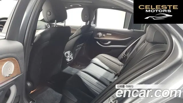 MERCEDES BENZ E-Classe W213 E300e 4MATIC Exclusive 2023 — photo 25 sur 37