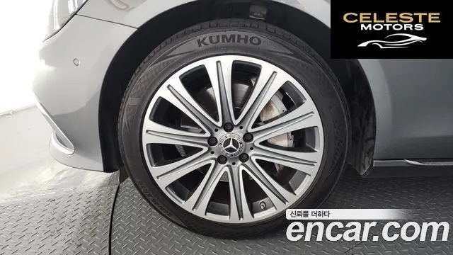 MERCEDES BENZ E-Classe W213 E300e 4MATIC Exclusive 2023 — photo 5 sur 37