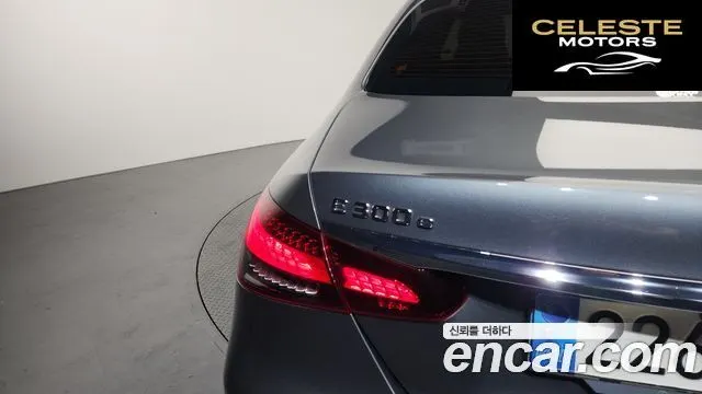 MERCEDES BENZ E-Classe W213 E300e 4MATIC Exclusive 2023 — photo 9 sur 37