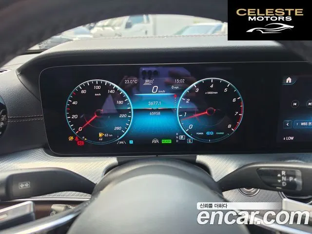 MERCEDES BENZ E-Classe W213 E350 4MATIC Avantgarde 2021 — photo 11 sur 25