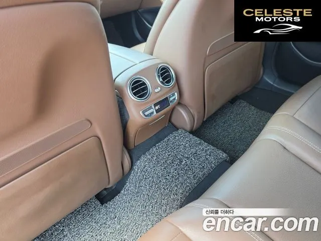 MERCEDES BENZ E-Classe W213 E350 4MATIC Avantgarde 2021 — photo 14 sur 25