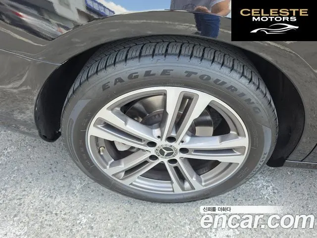 MERCEDES BENZ E-Classe W213 E350 4MATIC Avantgarde 2021 — photo 16 sur 25