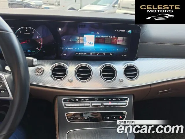 MERCEDES BENZ E-Classe W213 E350 4MATIC Avantgarde 2021 — photo 6 sur 25