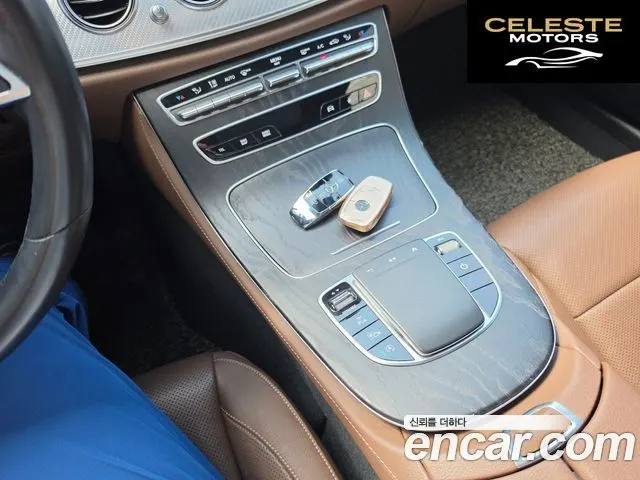 MERCEDES BENZ E-Classe W213 E350 4MATIC Avantgarde 2021 — photo 7 sur 25