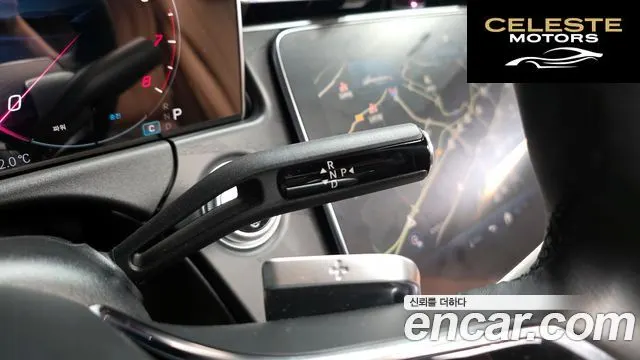 MERCEDES BENZ E-Classe W214 E200 Avantgarde 2024 — photo 12 sur 31