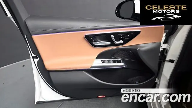 MERCEDES BENZ E-Classe W214 E200 Avantgarde 2024 — photo 14 sur 31